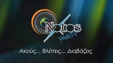 Notos Web TV Preview