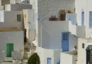Γιατί οι Κυκλάδες είναι άσπρες και μπλε αλλά κοντεύουν να “μαυρίσουν”