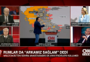 Τουρκία: «Σίγουρα θα κάνουμε κάπου κάτι» λέει αναλυτής «δείχνοντας» στρατιωτικό χτύπημα στο Αιγαίο