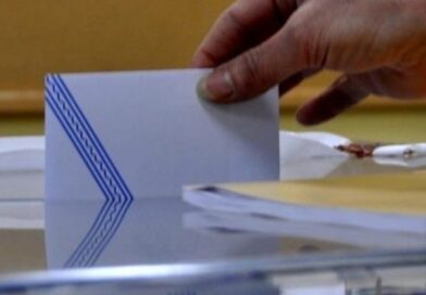Διεθνές σκάνδαλο: Ισραηλινή εταιρεία χειραγωγεί εκλογές σε 30 χώρες – Δρα και στην Ελλάδα