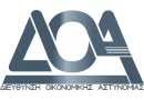 Βεβαίωση παραβάσεων της Οικονομικής Αστυνομίας σε Πάρο και Νάξο